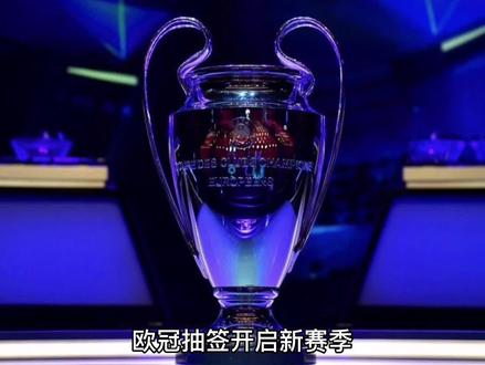 斯这一