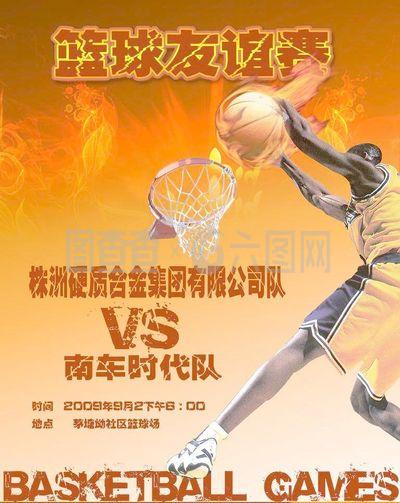 攻防两端他