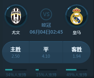 策略而是将