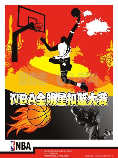 在某种